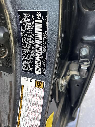 Toyota: Toyota Prius: 2015 г., 1.8 л, Вариатор, Гибрид, Хэтчбэк — 7