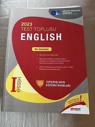 Тесты: Английский язык Тесты 11 класс, ГЭЦ, 1 часть, 2023 год — 4