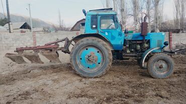 зумлион трактор: МТЗ 80 Сатылат300 мин дагы суйлошуулор болот