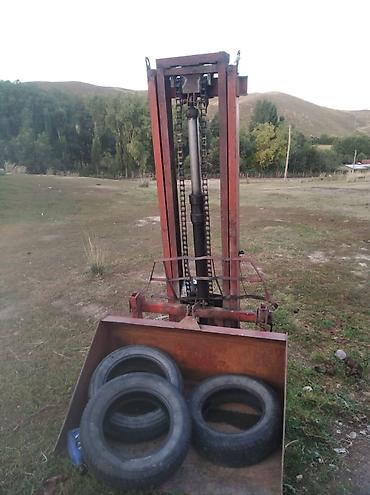 Сатылат