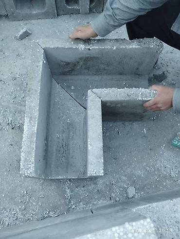 модульный блок: Полистиролбетонный блок, 600x300x200, D600, Самовывоз, Платная доставка — 3