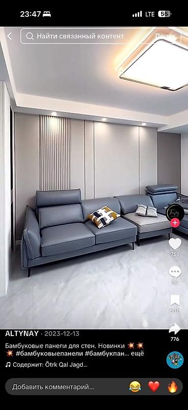 Ремонт под ключ: Ремонт под ключ | Офисы, Квартиры, Дома Больше 6 лет опыта — 3