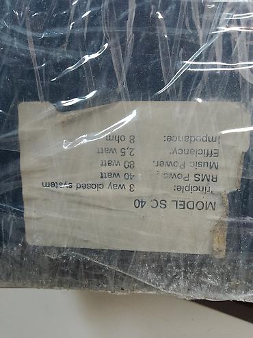 sinsay bluetooth slusalice: Kenwood stereo sistem – RX-235 receiver + komponentе i zvučnici - — 4