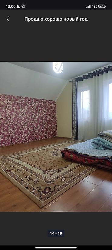 Продажа коттеджей и домов: Продаю at lalafo.kg — 10 Продажа коттеджей и домов: Продаю — 10