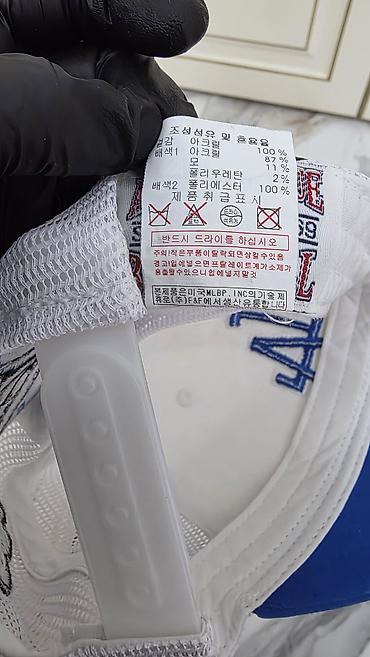 Кепки: @baldar_u4un.kg в инстаграме можете тут посмотреть видео этих вещей. 🔥 — 4