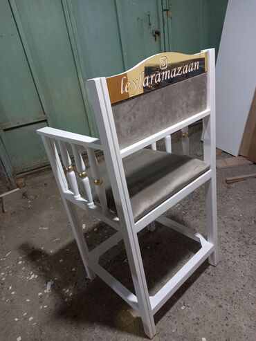 Salon, tibbi kreslolar: Salon, tibbi kreslolar — 9