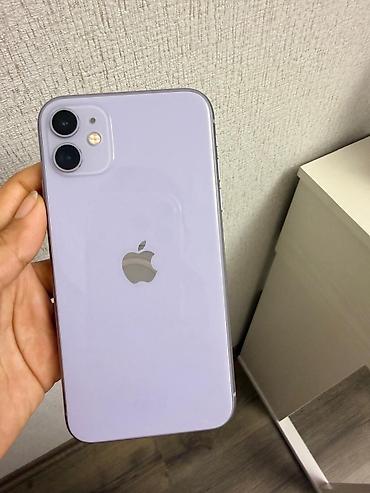 Apple iPhone: IPhone 11, 64 GB, Face ID — 3