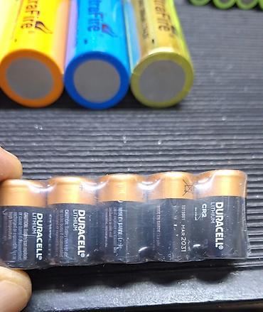 Зарядные устройства: Набор аккумуляторов и зарядных устройств для фонарей, электроники и — 6