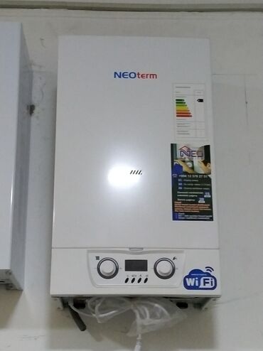 eon smart box cena: NEOterm divar tipli qaz kombi qazanı - İstilik və isti su üçün iki