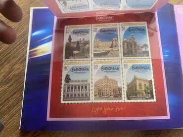 Markalar: 2012-ci il Avrovisiya mesabiqəsinə həsr olunmuş albom və markalar — 5