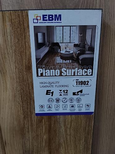 ламинат кант: Ламинат EBM Piano Surface, код 11902 - Тип: ламинированный напольный — 2