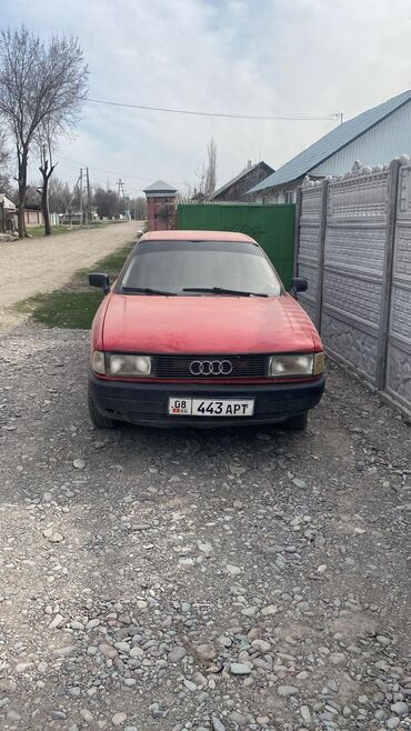 литые диски опель омега б: Audi 80: 1987 г., 1.8 л, Механика, Бензин, Седан