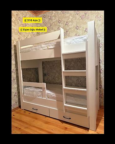 adyalar: Oğlan və qız üçün, Yeni, Çarpayı, Matras ilə, Siyirməli, Laminat — 1