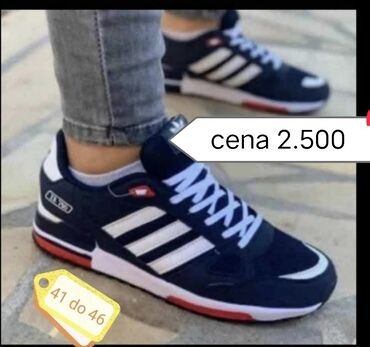 dormeo jorgan jastuk i torba: Trainers, Adidas, size - 46
