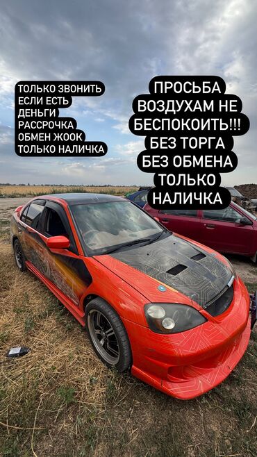 роторная косилка для минитрактора бу: Honda Civic: 2000 г., 1.7 л, Механика, Бензин, Седан