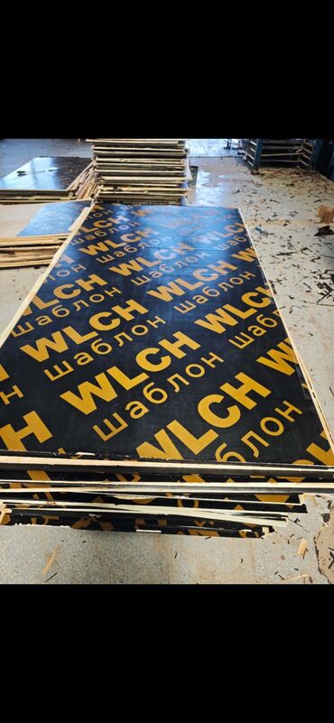 Фанера: Фанера, Ламинированная, Для строительства, Тополь, Крашеная at lalafo.kg — 13 Фанера: Фанера, Ламинированная, Для строительства, Тополь, Крашеная — 13