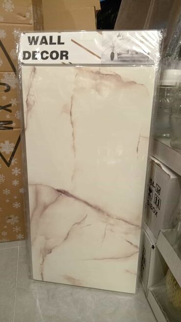 Tapete: Samolepljive ploče 12 komada u pakovanju 2050 dinara — 4