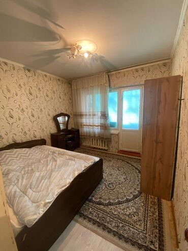 долгосрочная аренда квартира бишкек аламедин: 2 комнаты, Агентство недвижимости, Без подселения, С мебелью частично