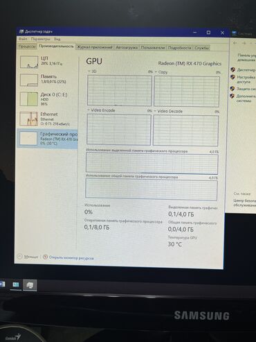 Настольные ПК и рабочие станции: Компьютер, ядер - 4, ОЗУ 8 ГБ, Игровой, Б/у, Intel Core i5, HDD — 7