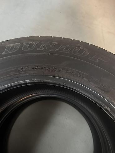 larzon disk: İşlənmiş Şin Dunlop 225 / 65 / R 17 — 7