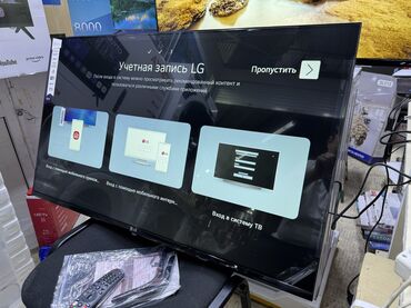 Телевизоры: 🔥🔥СРОЧНАЯ АКЦИЯ🔥🔥 телик телевизор LG 43UP77 thinq ai, webos 5.0, ai — 26