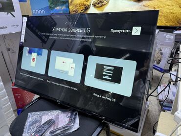 Телевизоры: Телик Телевизор LG 43 ThinQ AI, WebOS 5.0, AI Sound, Ultra Surround at lalafo.kg — 15 Телевизоры: Телик Телевизор LG 43 ThinQ AI, WebOS 5.0, AI Sound, Ultra Surround — 15