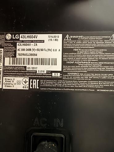 82 ekran lg: LG Smart TV 43" (109 sm) – Əla vəziyyətdə Model: LG 43LH604V-ZA Ekran — 4