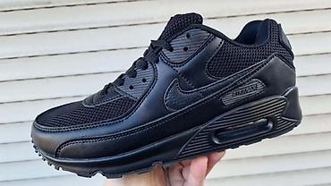 Patike: Nike Air Max patike – crno/sivo/crvene - Model: Air Max — 11