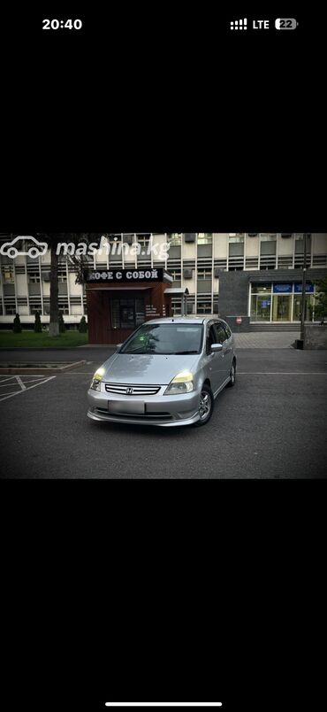 Honda: Honda Stream: 2003 г., 1.7 л, Автомат, Бензин, Универсал
