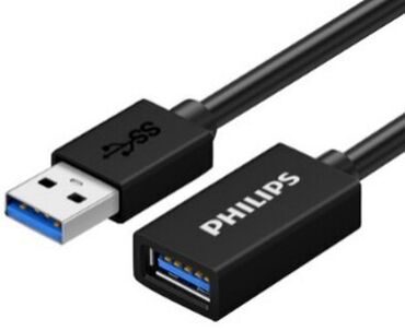 Digər kompüter aksesuarları: PHILIPS kompüter aksesuarları seti 1) USB‑C → HDMI (2-in-1) kabel - — 27