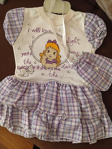 Uşaq paltarı dəsti – bənövşəyi xallı/çəhrayı çalarlarla - Model: qız lalafo.az -da Uşaq paltarı dəsti – bənövşəyi xallı/çəhrayı çalarlarla - Model: qız