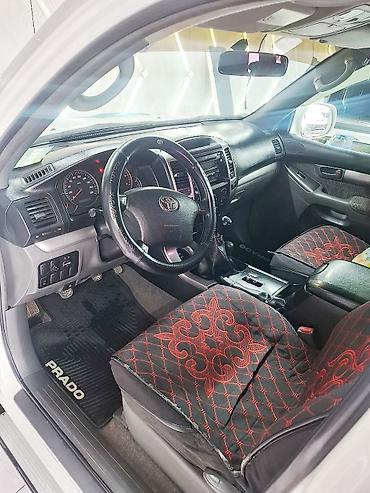 prado 80: Toyota Land Cruiser Prado: 2008 г., 3 л, Механика, Дизель, Внедорожник — 4