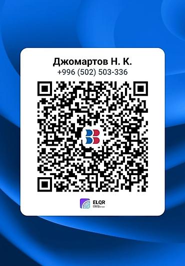 Продаю Швейцарский велосипед Scott Voltage YZ TWO на рост примерно от