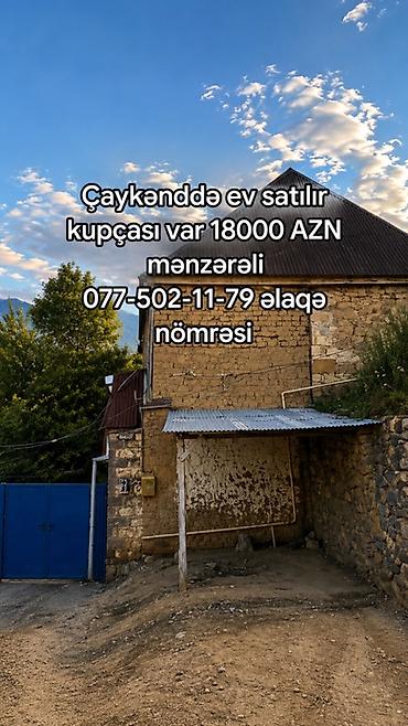 xirdalan abseron city kiraye evler: 2 otaqlı, 150 kv. m, Kredit yoxdur, Orta təmir — 1