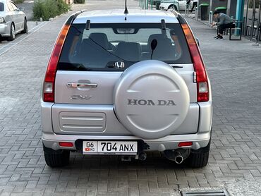 хонда едкс: Honda CR-V: 2005 г., 2 л, Автомат, Бензин, Кроссовер