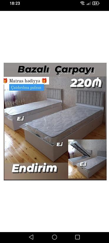 taxta kreslo: Bazalı çarpayı – endirimli təklif! - Qiymət: 220₼ (şəkildə — 1