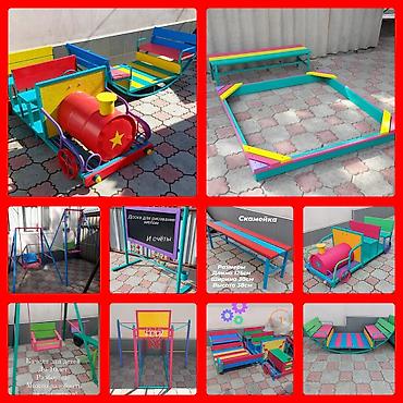 Детские качели: Качели балансиры турники и многое другое . Мы находимся город — 2