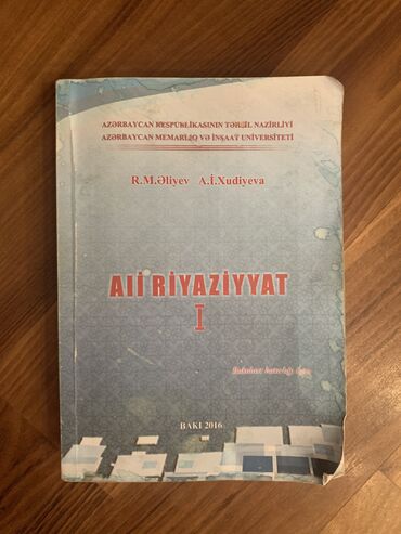 Ali Riyaziyyat 1