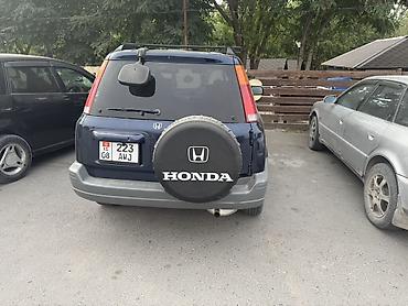 Honda: Honda CR-V: 1996 г., Кроссовер — 13