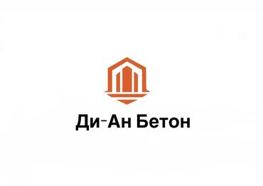 работа помощником юриста: Юрист. Гоин
