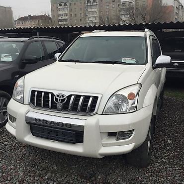 khan: Toyota, Новый, Аналог — 2