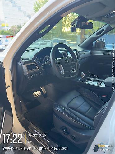 Ssangyong: Ssangyong Rexton: 2021 г., 2.2 л, Автомат, Дизель, Жол тандабас — 6
