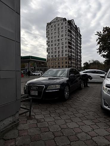 ayon s: Audi A8: 2004 г., 4.2 л, Автомат, Газ, Седан — 2