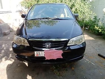 компрессор кондиционера хонда цивик 4д: Honda : 2003 г., Автомат, Бензин, Минивэн — 2