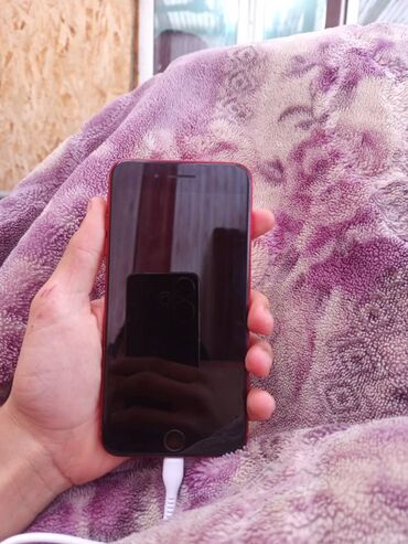 сколько стоит ipod: IPhone 8 Plus, Красный, Кабель