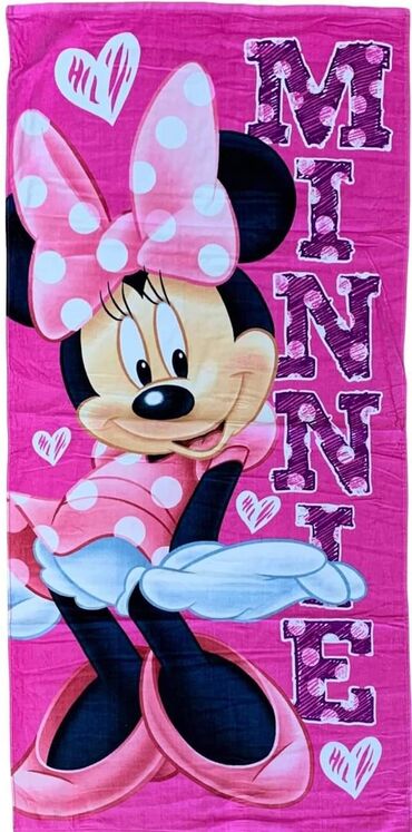 Ostale dečije stvari: Deciji cebici
140*70
0din — 14