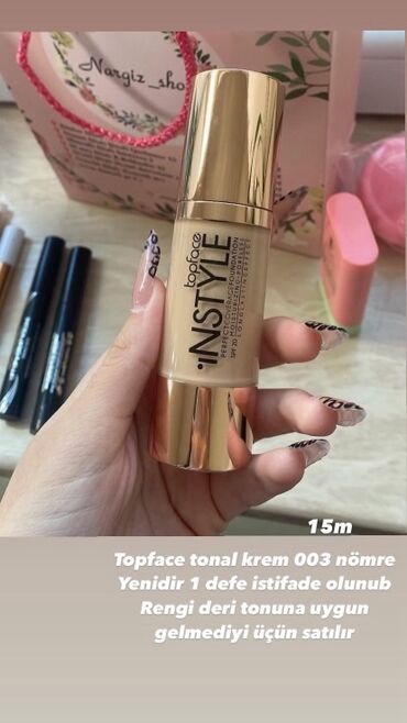 burjua tonal krem qiymeti: Tonal krem, Topface, Yeni, Ödənişli çatdırılma