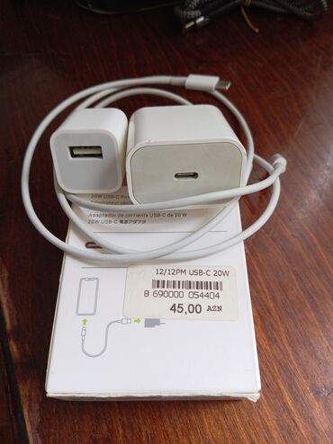 apple x: Adapter Apple, 20 Vt, Yeni