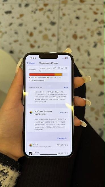 часы для звонков детские: IPhone 13 Pro, Б/у, 1 ТБ, Sierra Blue — 7