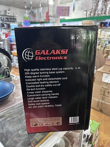 Термопот Galaksi, 4 л, Новый, Бесплатная доставка — 3